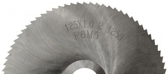 Фреза дисковая прорезная/отрезная по металлу Р6М5 Волжский Инструмент - фото